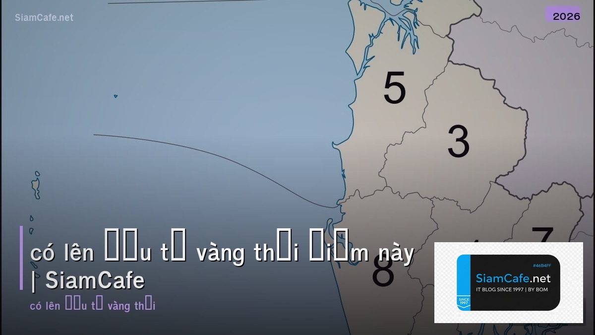 có lên đầu tư vàng thời điểm này