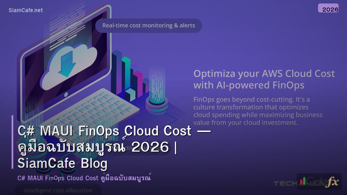 c maui finops cloud cost