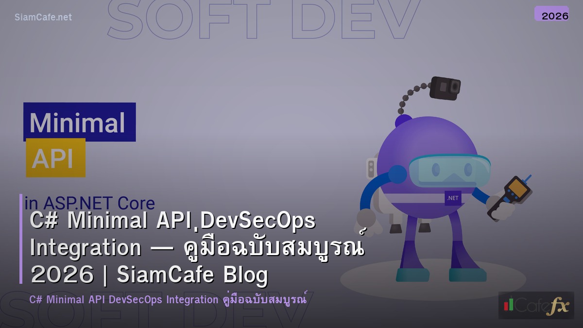 c minimal api devsecops integration