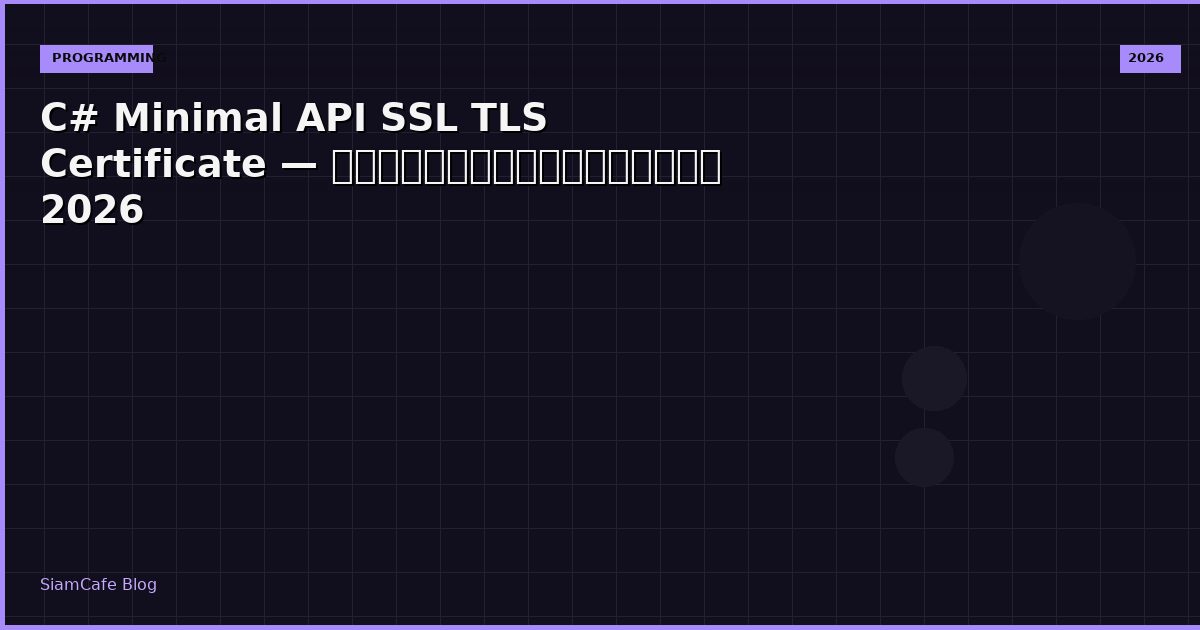 c minimal api ssl tls certificate