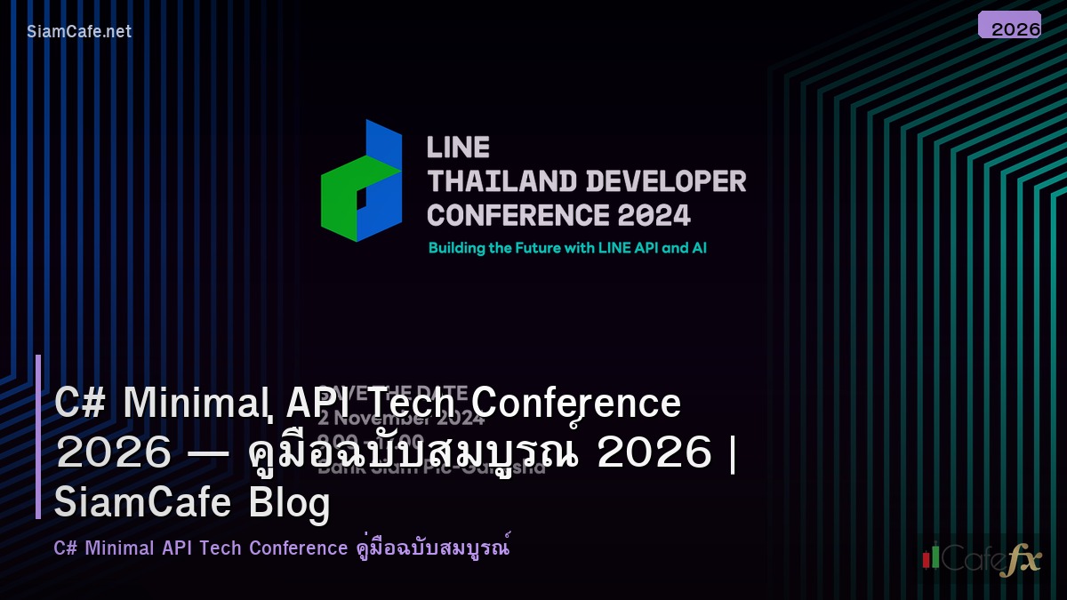 c minimal api tech conference 2026