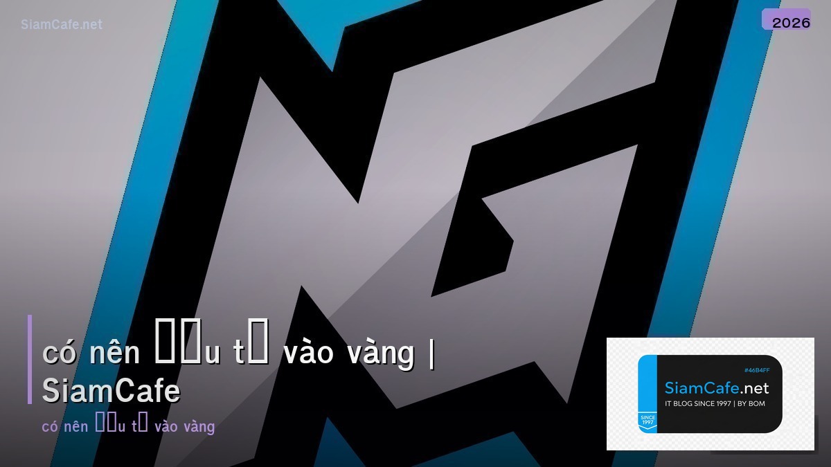 có nên đầu tư vào vàng