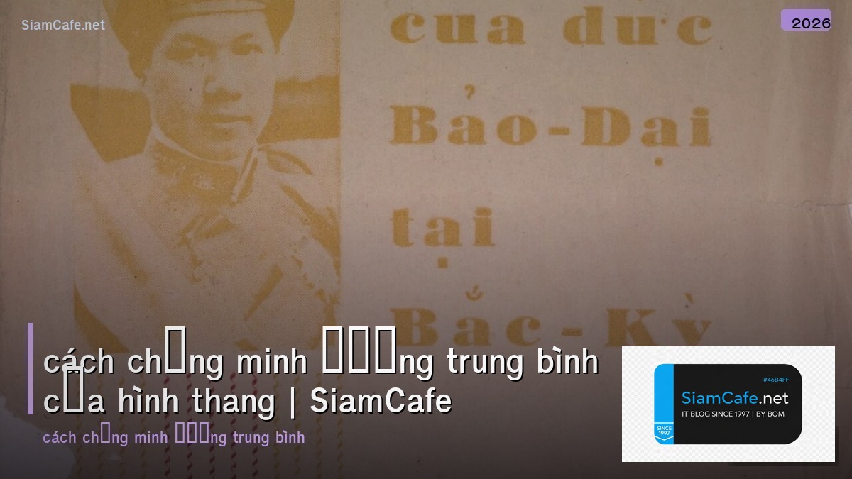 cách chứng minh đường trung bình của hình thang