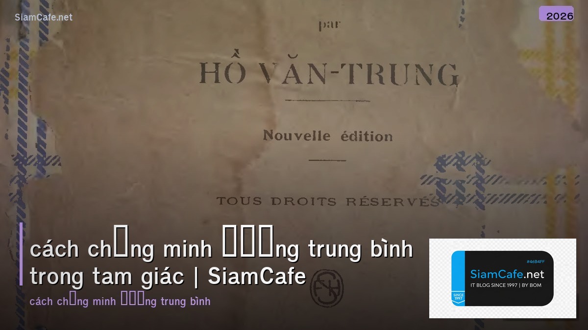cách chứng minh đường trung bình trong tam giác