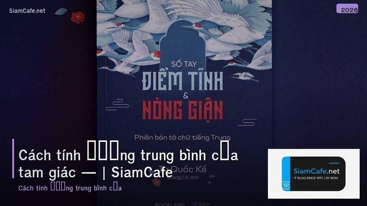 cách tính đường trung bình của tam giác