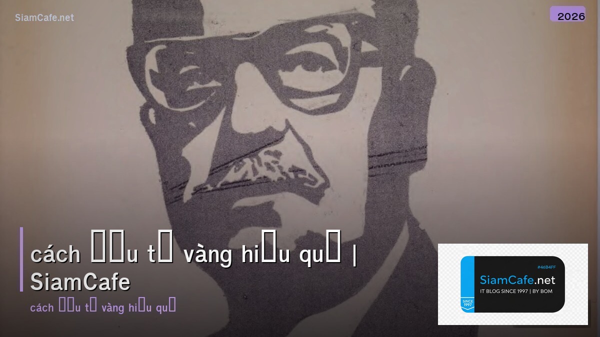 cách đầu tư vàng hiệu quả