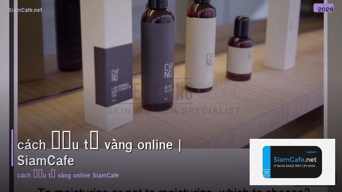 cách đầu tư vàng online