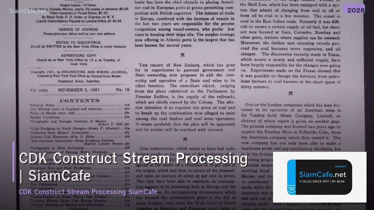 cdk construct stream processing