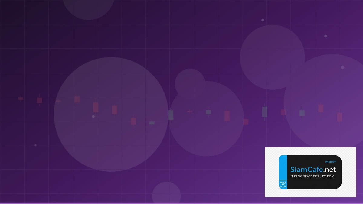 Cent คืออะไร — Cent Account สำหรับเทรด Forex มือใหม่ | SiamCafe Blog