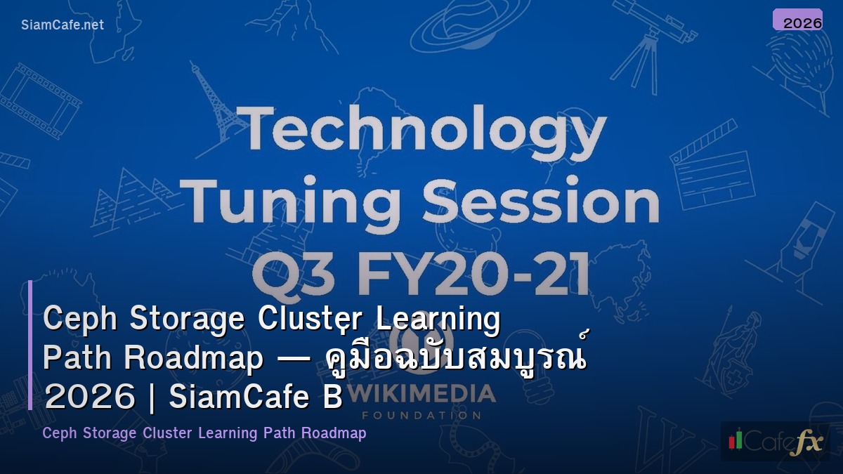 ceph storage cluster learning path roadmap