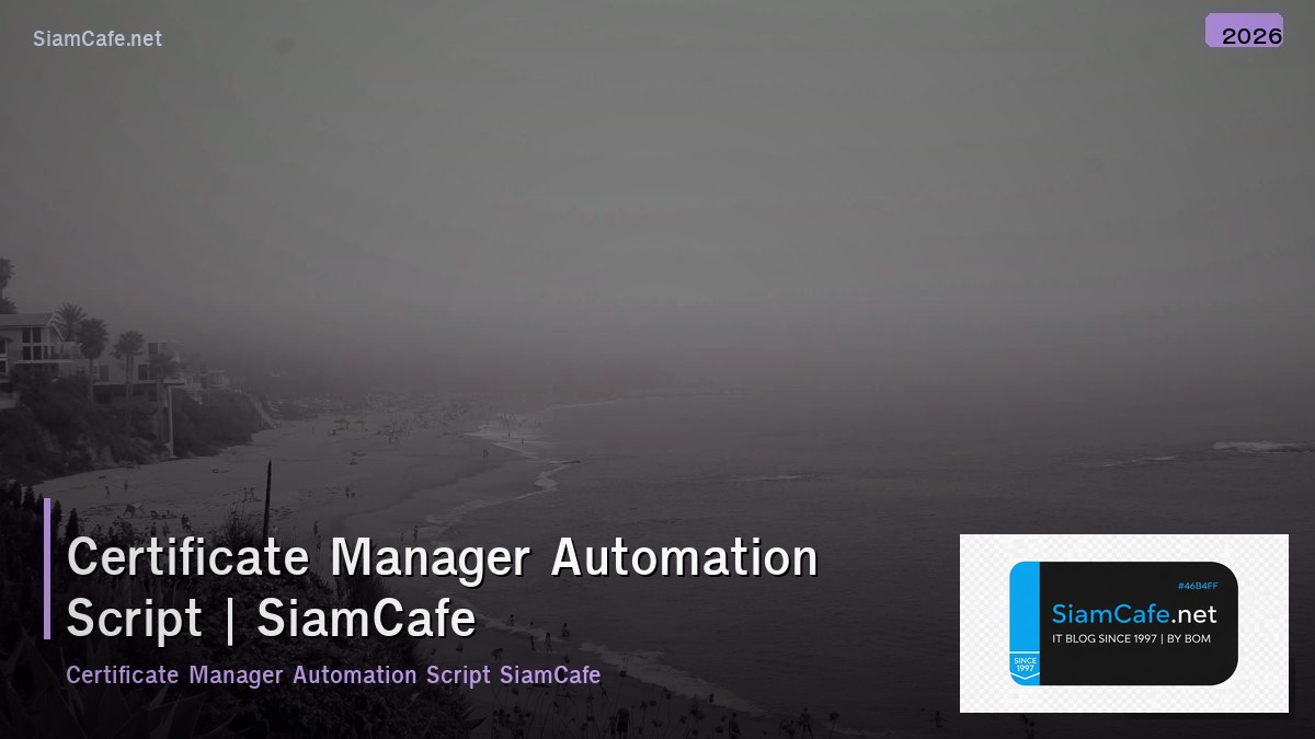 certificate manager automation script