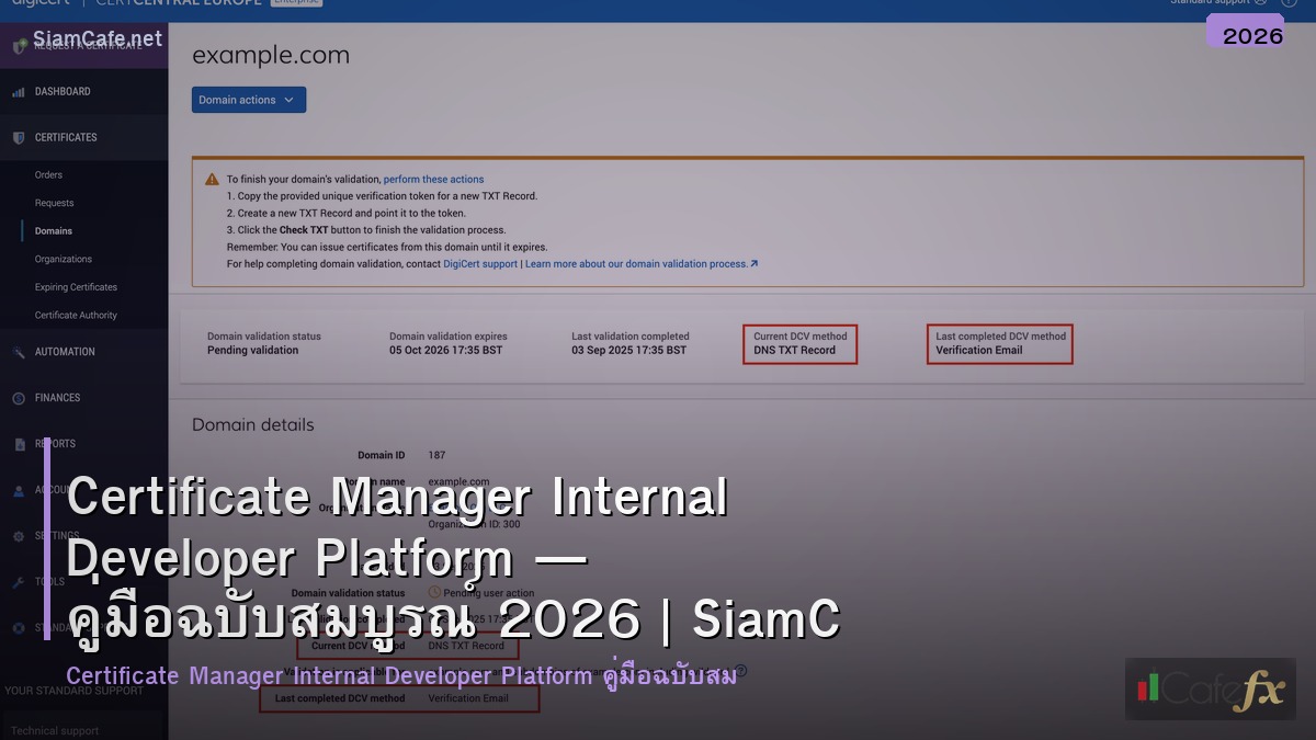 certificate manager internal developer platform