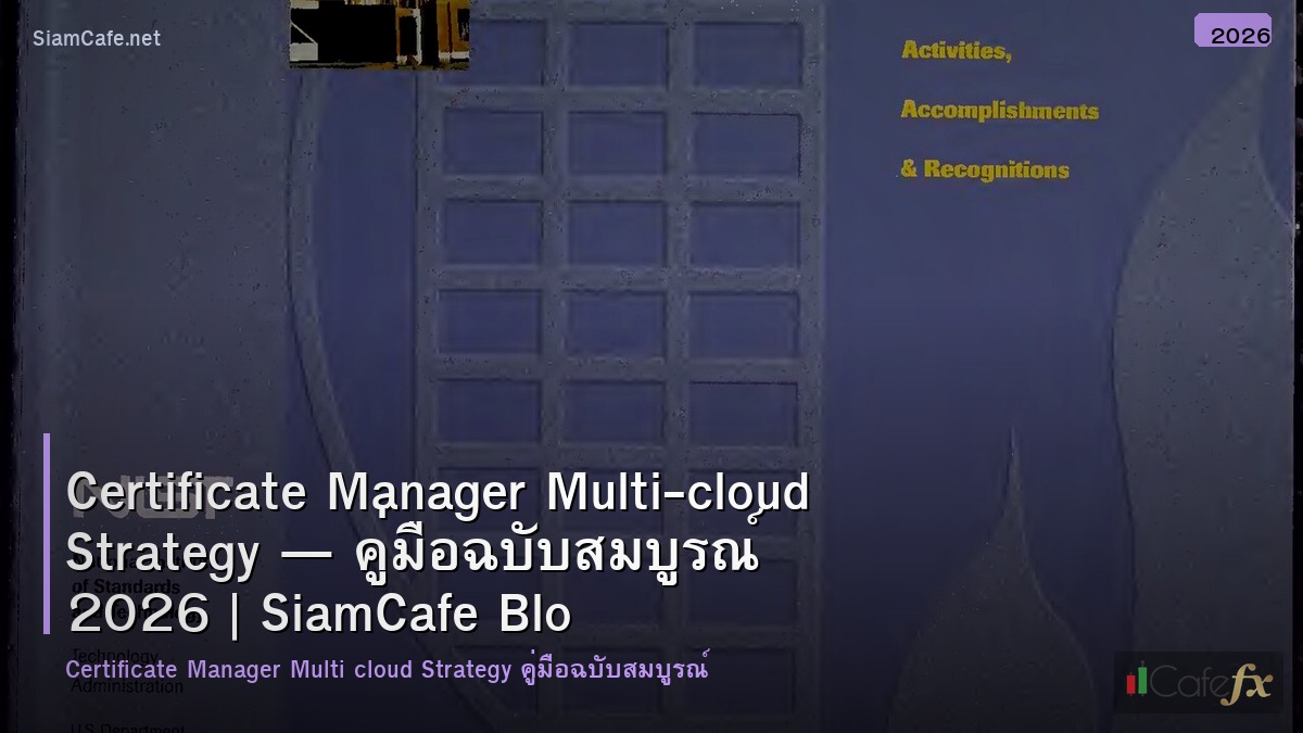 certificate manager multi cloud strategy