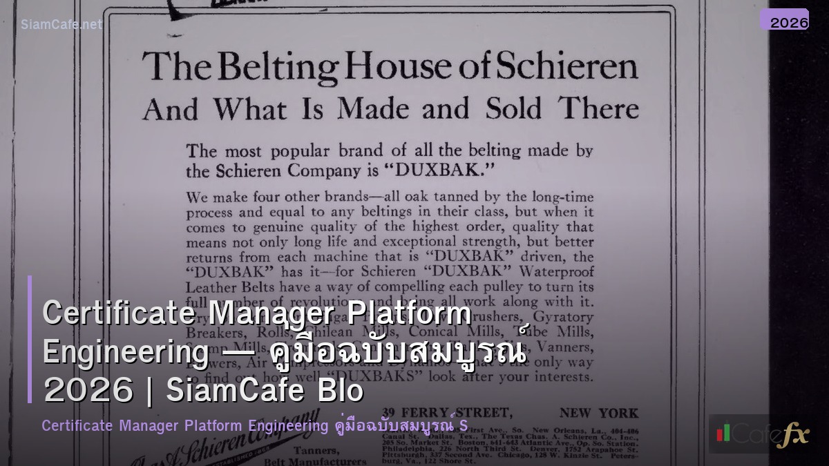 certificate manager platform engineering