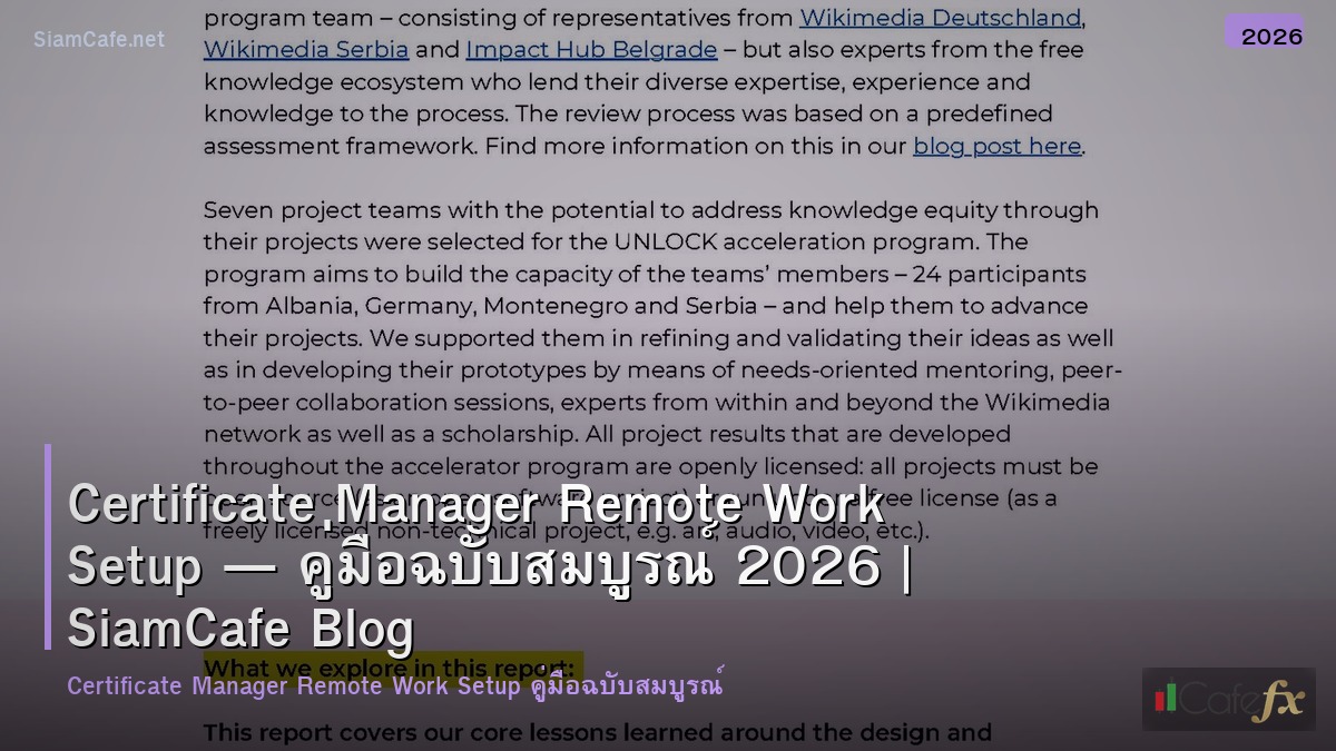certificate manager remote work setup