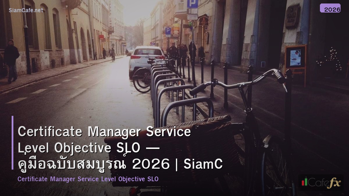certificate manager service level objective slo