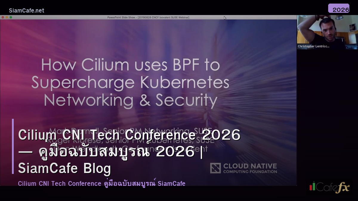 cilium cni tech conference 2026