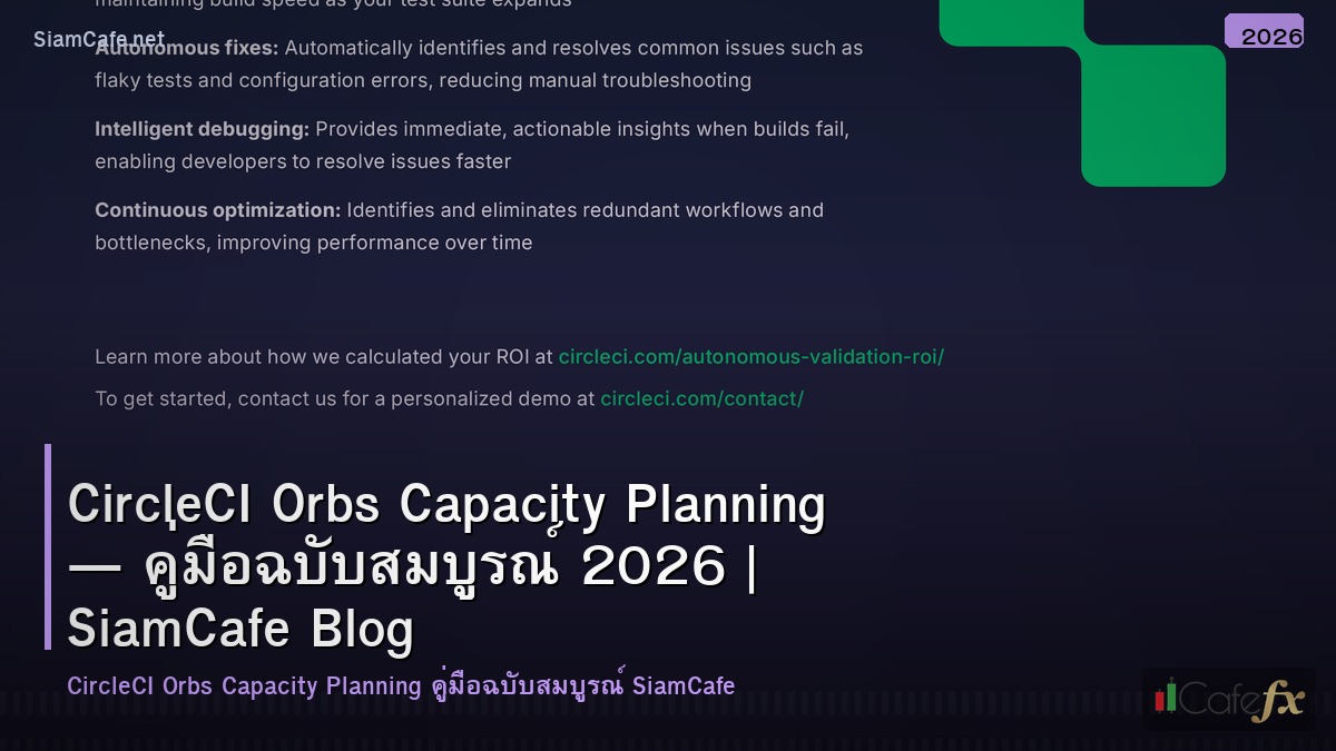 circleci orbs capacity planning