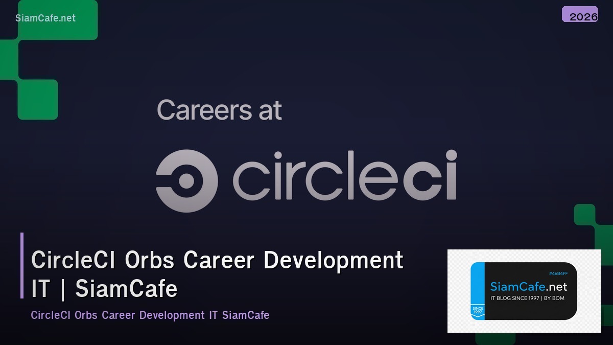 circleci orbs career development it