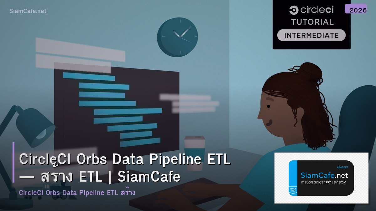 circleci orbs data pipeline etl