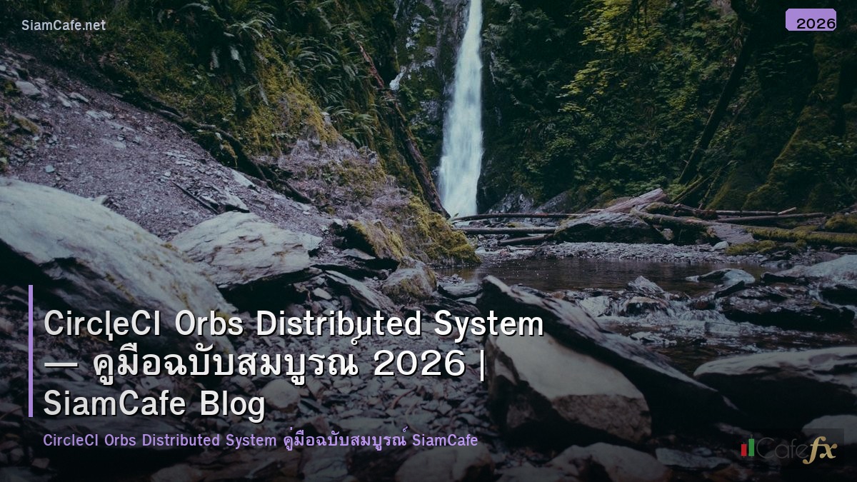 circleci orbs distributed system