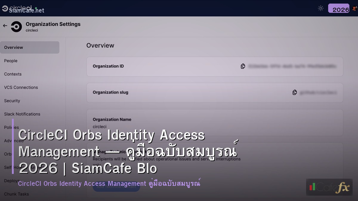 circleci orbs identity access management