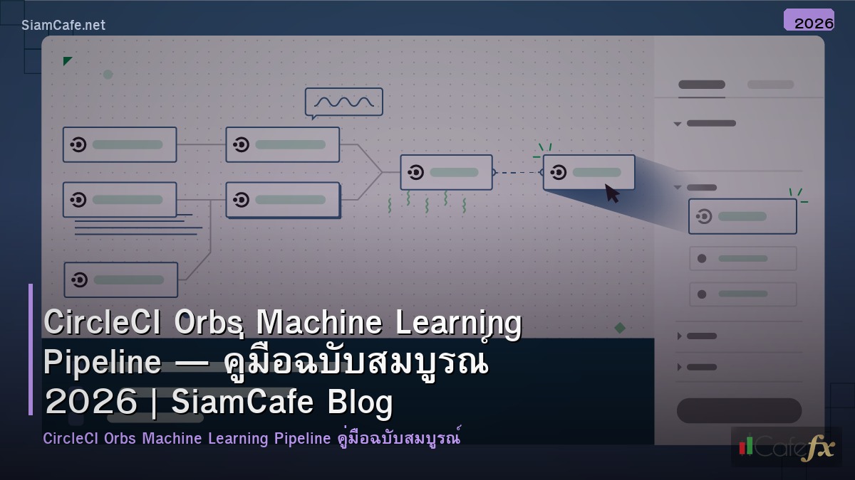 circleci orbs machine learning pipeline