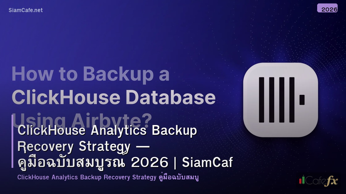 clickhouse analytics backup recovery strategy