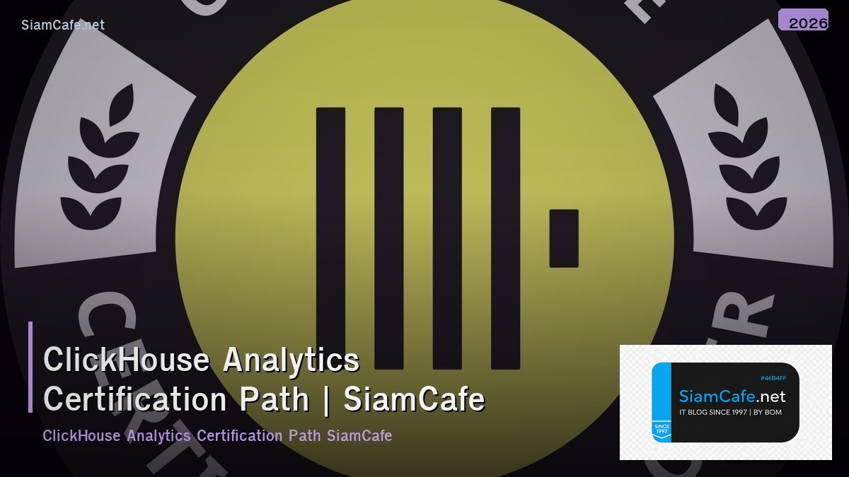 clickhouse analytics certification path