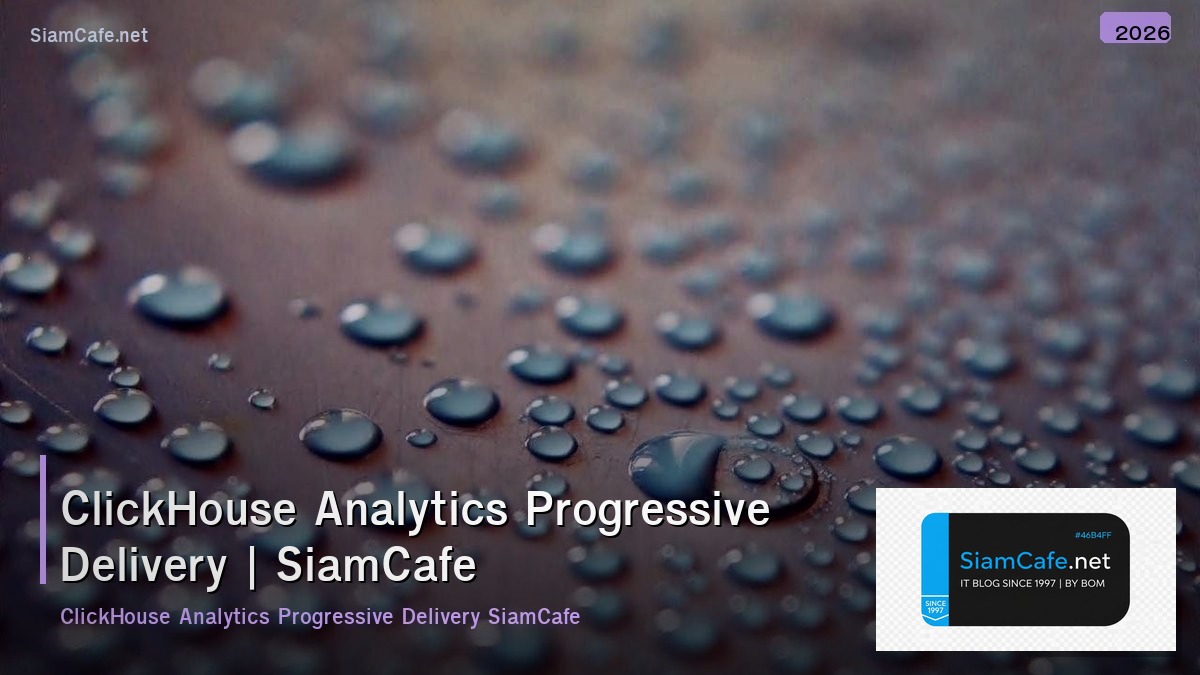clickhouse analytics progressive delivery