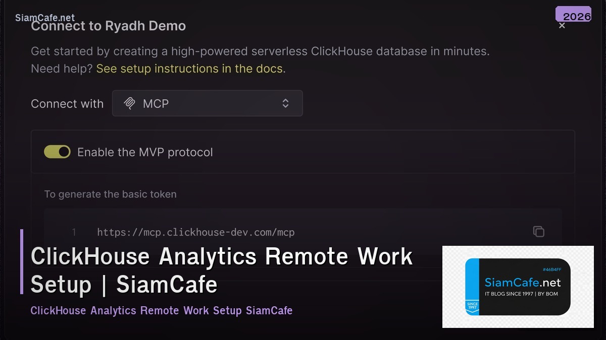 clickhouse analytics remote work setup