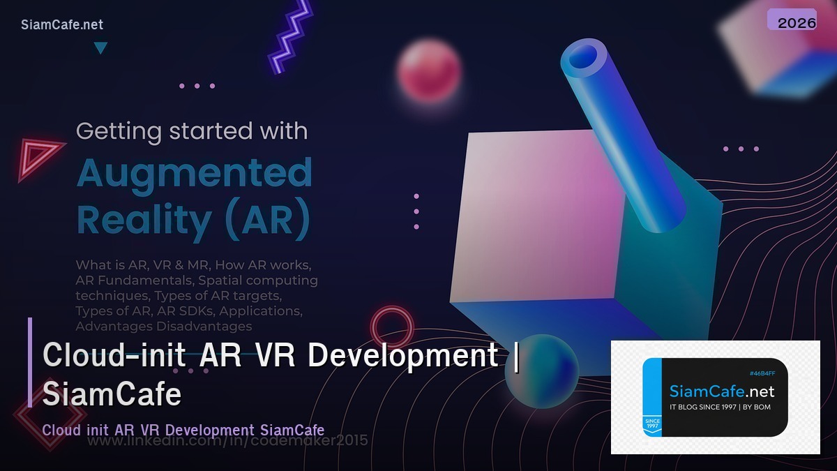 cloud init ar vr development