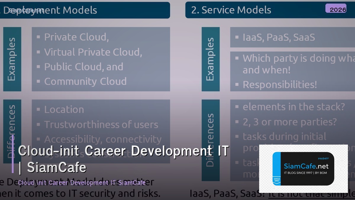 cloud init career development it
