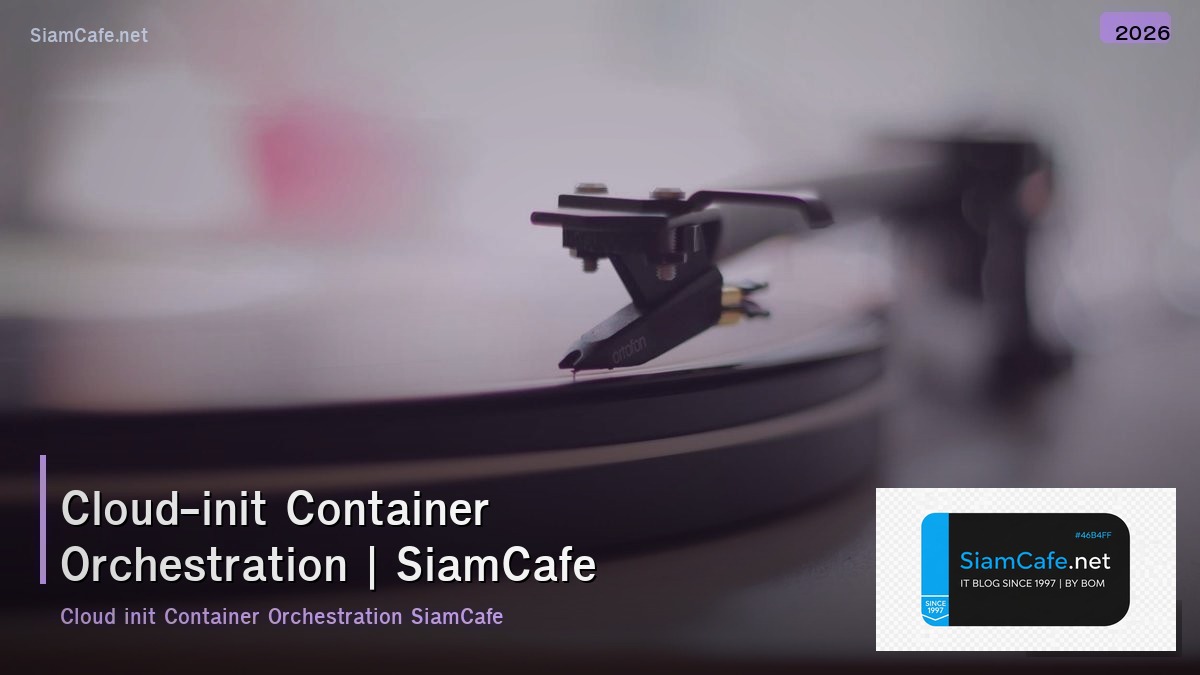 cloud init container orchestration