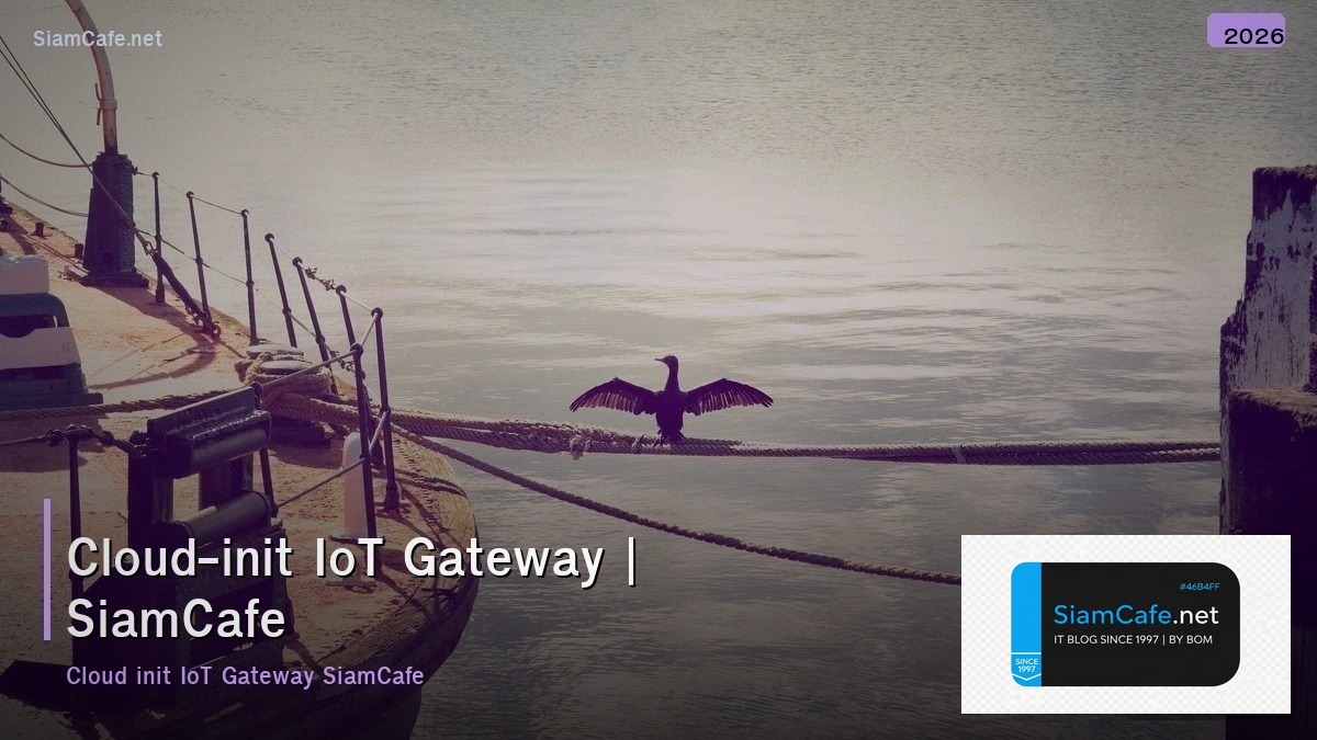 cloud init iot gateway