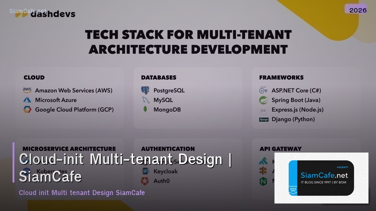 cloud init multi tenant design