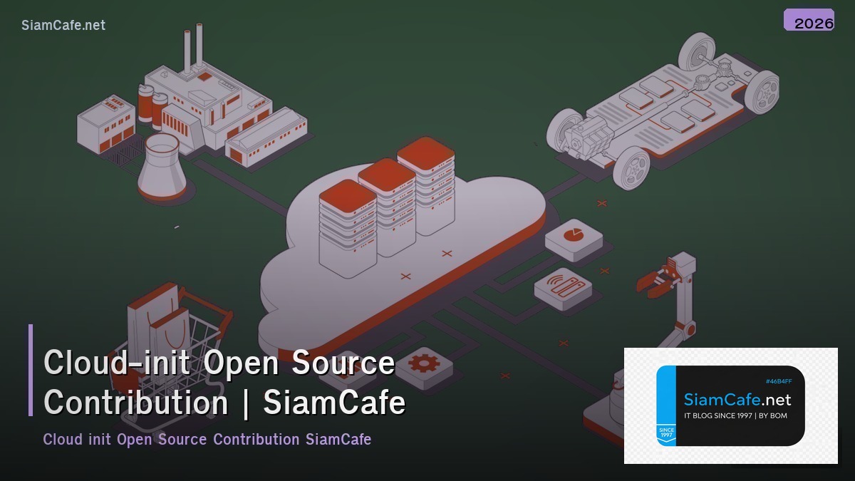 cloud init open source contribution