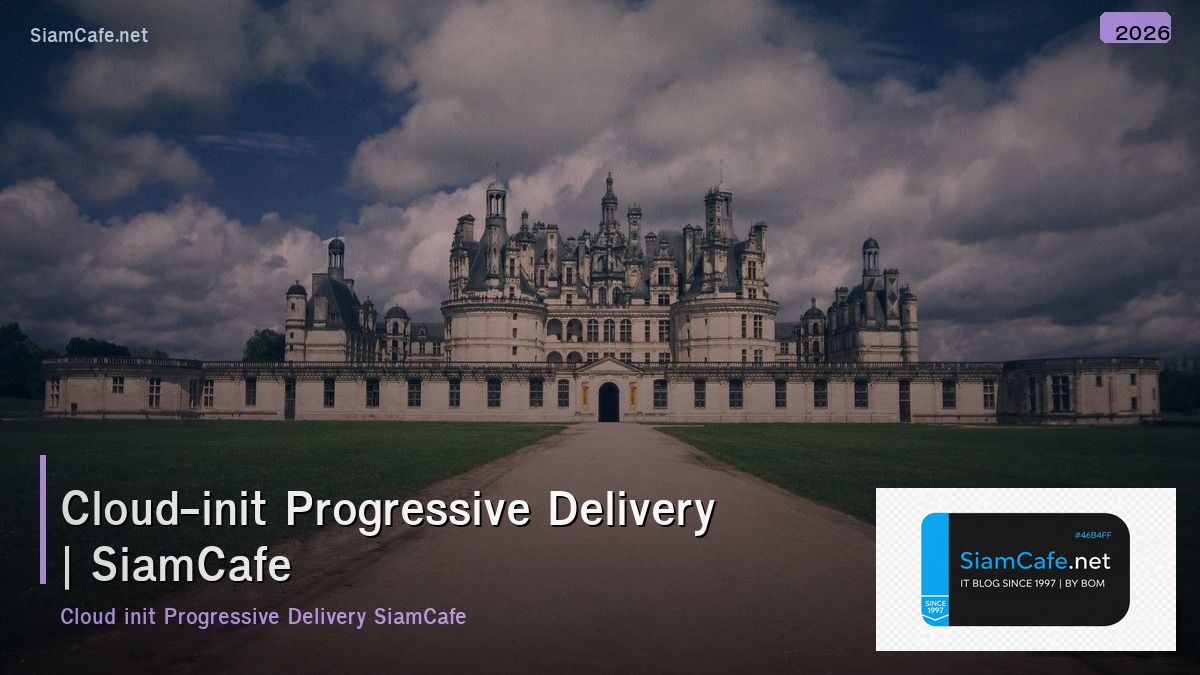 cloud init progressive delivery