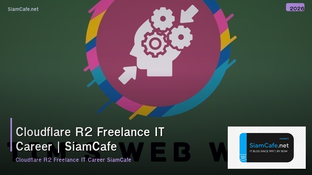 cloudflare r2 freelance it career