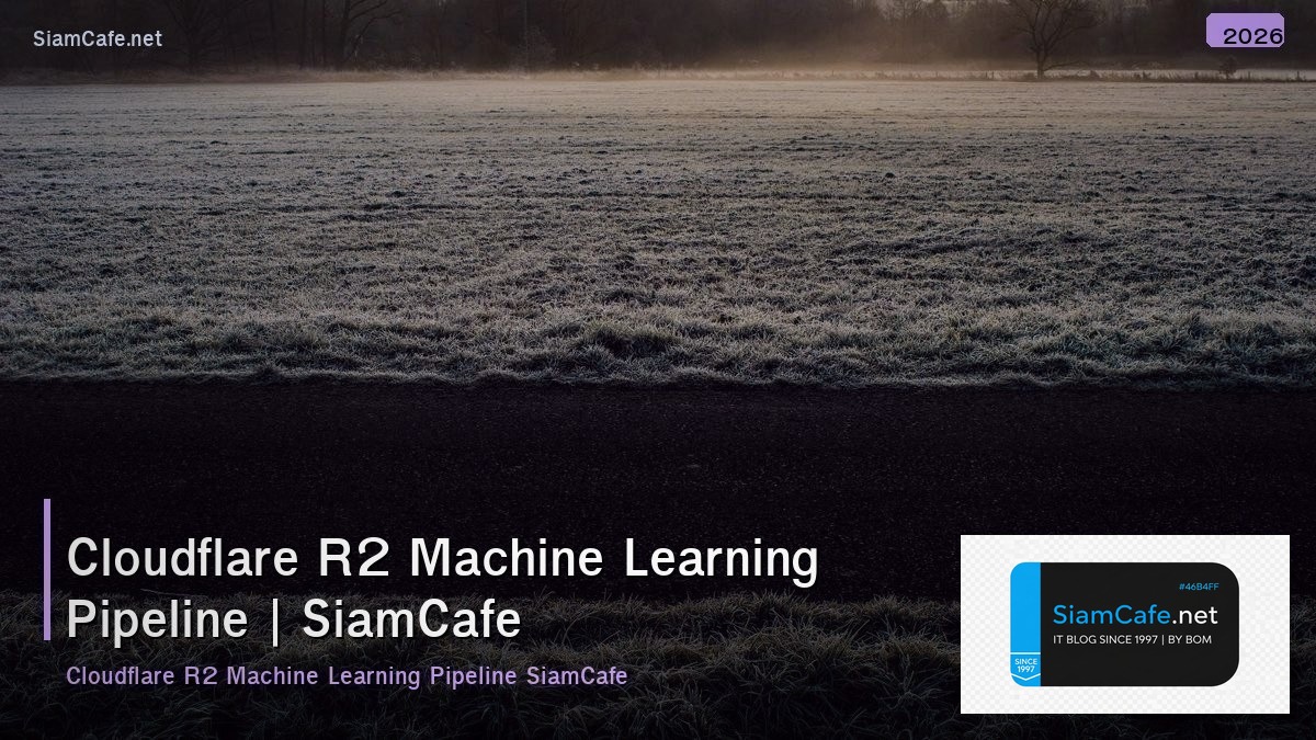 cloudflare r2 machine learning pipeline