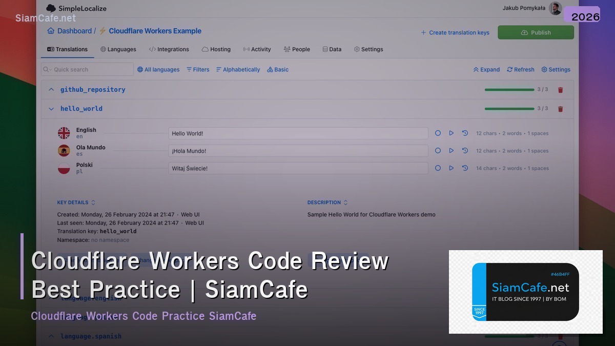 cloudflare workers code review best practice