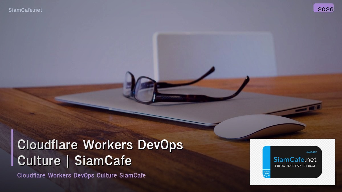 cloudflare workers devops culture