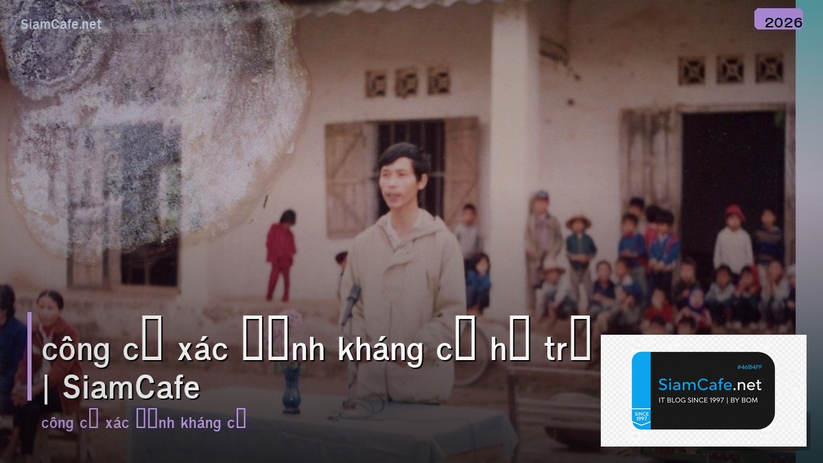 công cụ xác định kháng cự hỗ trợ