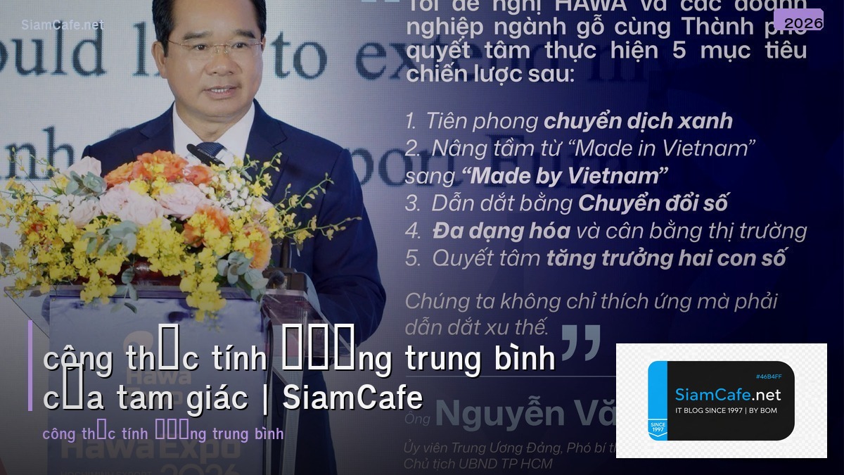 công thức tính đường trung bình của tam giác