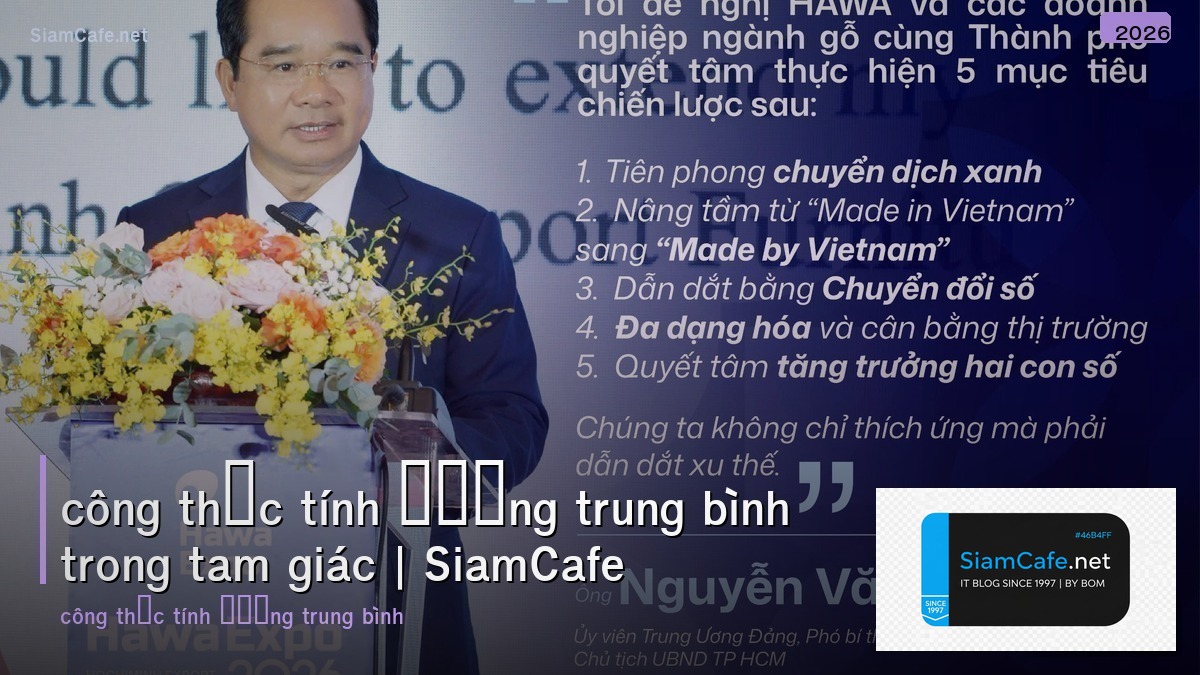 công thức tính đường trung bình trong tam giác