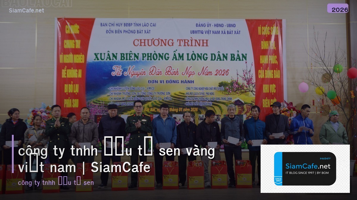 công ty tnhh đầu tư sen vàng việt nam