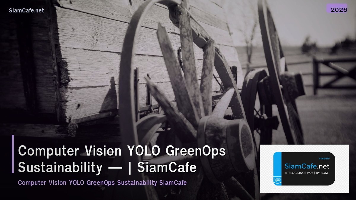 computer vision yolo greenops sustainability