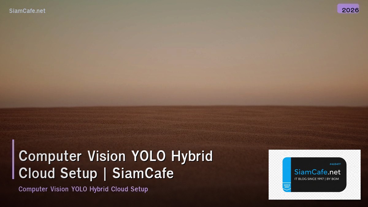 computer vision yolo hybrid cloud setup