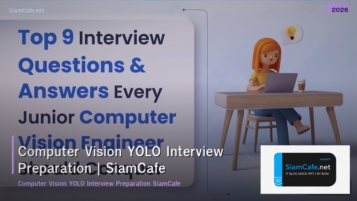computer vision yolo interview preparation