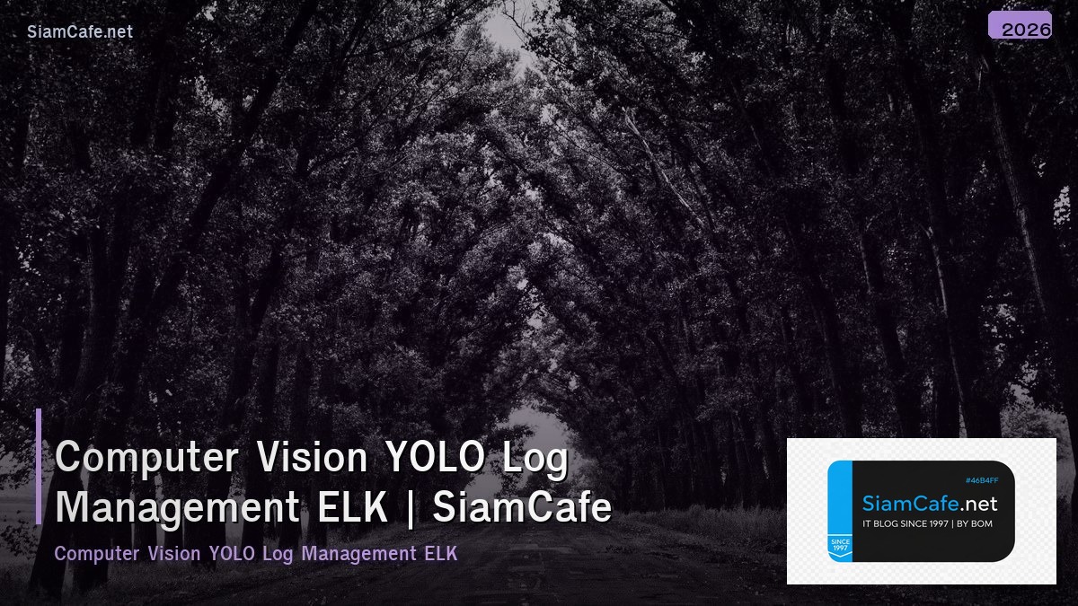 computer vision yolo log management elk